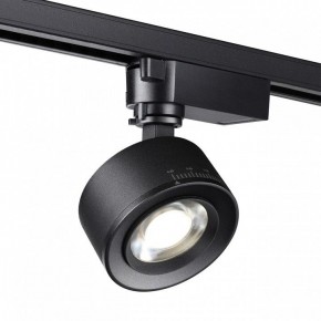 Светильник на штанге Novotech Eddy 358942 в Коротчаево - korotchaevo.ok-mebel.com | фото 4