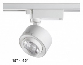 Светильник на штанге Novotech Eddy 358943 в Коротчаево - korotchaevo.ok-mebel.com | фото 2