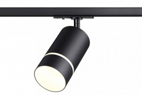Светильник на штанге Novotech Elina 370777 в Коротчаево - korotchaevo.ok-mebel.com | фото 3