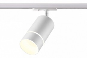 Светильник на штанге Novotech Elina 370778 в Коротчаево - korotchaevo.ok-mebel.com | фото 3