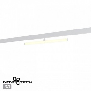 Светильник на штанге Novotech Flum 359447 в Коротчаево - korotchaevo.ok-mebel.com | фото 4