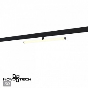 Светильник на штанге Novotech Flum 359448 в Коротчаево - korotchaevo.ok-mebel.com | фото 4