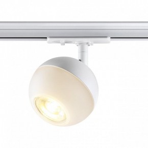 Светильник на штанге Novotech Garn 370824 в Коротчаево - korotchaevo.ok-mebel.com | фото 2