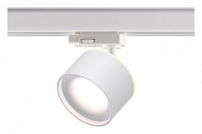 Светильник на штанге Novotech Giro 358976 в Коротчаево - korotchaevo.ok-mebel.com | фото 4