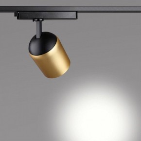 Светильник на штанге Novotech Kamp 358516 в Коротчаево - korotchaevo.ok-mebel.com | фото 3