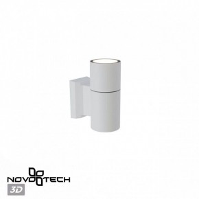 Светильник на штанге Novotech LANDSCAPE 370984 в Коротчаево - korotchaevo.ok-mebel.com | фото 3