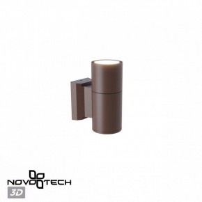 Светильник на штанге Novotech LANDSCAPE 370986 в Коротчаево - korotchaevo.ok-mebel.com | фото 3