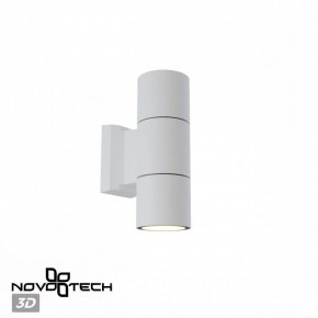 Светильник на штанге Novotech LANDSCAPE 370987 в Коротчаево - korotchaevo.ok-mebel.com | фото 3