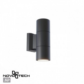 Светильник на штанге Novotech LANDSCAPE 370988 в Коротчаево - korotchaevo.ok-mebel.com | фото 3