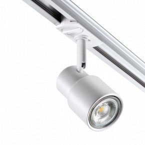 Светильник на штанге Novotech Molo 370927 в Коротчаево - korotchaevo.ok-mebel.com | фото 2