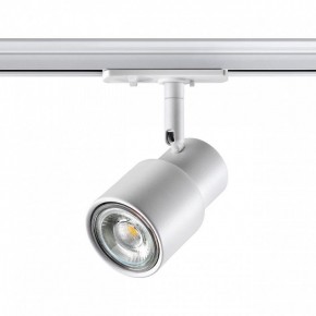 Светильник на штанге Novotech Molo 370927 в Коротчаево - korotchaevo.ok-mebel.com | фото 3