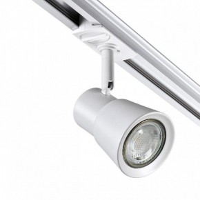 Светильник на штанге Novotech Molo 370933 в Коротчаево - korotchaevo.ok-mebel.com | фото 2