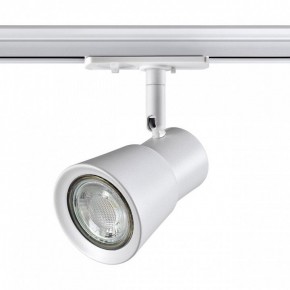 Светильник на штанге Novotech Molo 370933 в Коротчаево - korotchaevo.ok-mebel.com | фото 3