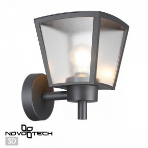 Светильник на штанге Novotech Park 370943 в Коротчаево - korotchaevo.ok-mebel.com | фото 2