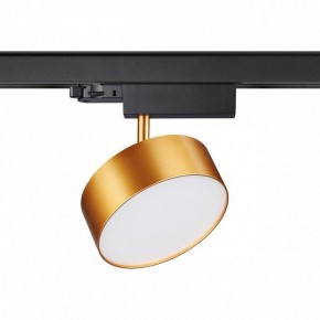 Светильник на штанге Novotech Prometa 358760 в Коротчаево - korotchaevo.ok-mebel.com | фото 2