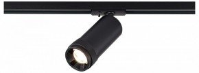 Светильник на штанге ST-Luce BASE ST385.436.10 в Коротчаево - korotchaevo.ok-mebel.com | фото 3