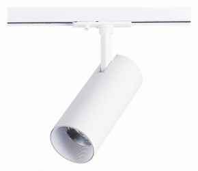 Светильник на штанге ST-Luce Mono ST350.546.20.36 в Коротчаево - korotchaevo.ok-mebel.com | фото 3