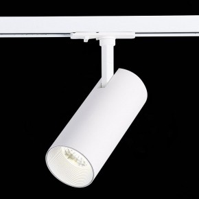 Светильник на штанге ST-Luce Mono ST350.546.20.36 в Коротчаево - korotchaevo.ok-mebel.com | фото 4