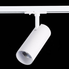 Светильник на штанге ST-Luce Mono ST350.546.20.36 в Коротчаево - korotchaevo.ok-mebel.com | фото 5