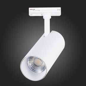Светильник на штанге ST-Luce Mono ST350.546.20.36 в Коротчаево - korotchaevo.ok-mebel.com | фото 7