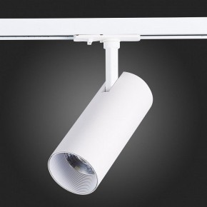Светильник на штанге ST-Luce Mono ST350.546.20.36 в Коротчаево - korotchaevo.ok-mebel.com | фото 8