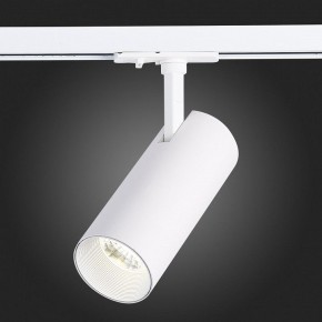 Светильник на штанге ST-Luce Mono ST350.546.20.36 в Коротчаево - korotchaevo.ok-mebel.com | фото 9