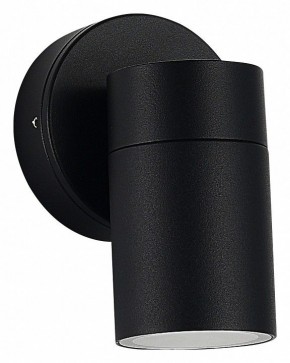 Светильник на штанге ST-Luce Tubo SL9008.401.01 в Коротчаево - korotchaevo.ok-mebel.com | фото