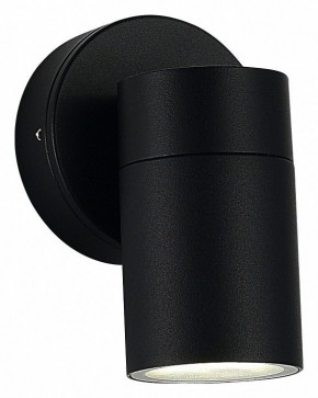 Светильник на штанге ST-Luce Tubo SL9008.401.01 в Коротчаево - korotchaevo.ok-mebel.com | фото 2