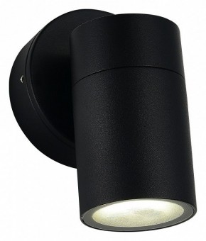 Светильник на штанге ST-Luce Tubo SL9008.401.01 в Коротчаево - korotchaevo.ok-mebel.com | фото 3