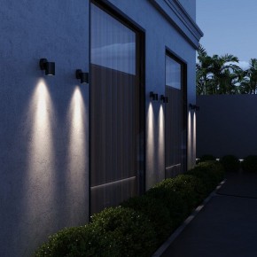 Светильник на штанге ST-Luce Tubo SL9008.401.01 в Коротчаево - korotchaevo.ok-mebel.com | фото 4