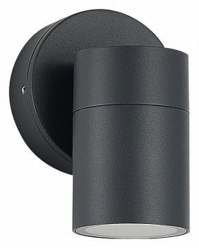 Светильник на штанге ST-Luce Tubo SL9008.701.01 в Коротчаево - korotchaevo.ok-mebel.com | фото