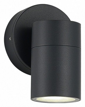 Светильник на штанге ST-Luce Tubo SL9008.701.01 в Коротчаево - korotchaevo.ok-mebel.com | фото 2