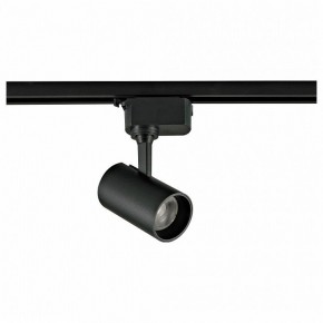 Светильник на штанге Volpe ULB-Q230 UL-00011819 в Коротчаево - korotchaevo.ok-mebel.com | фото