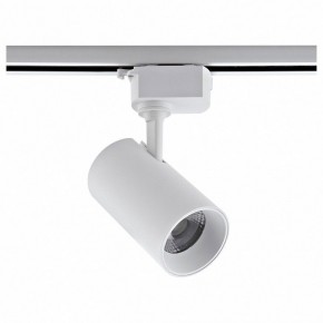 Светильник на штанге Volpe ULB-Q230 UL-00011822 в Коротчаево - korotchaevo.ok-mebel.com | фото