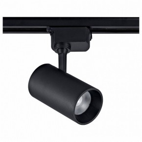 Светильник на штанге Volpe ULB-Q230 UL-00011823 в Коротчаево - korotchaevo.ok-mebel.com | фото