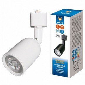Светильник на штанге Volpe ULB-Q292 UL-00012471 в Коротчаево - korotchaevo.ok-mebel.com | фото 2