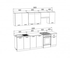 ТЕХНО Кухонный гарнитур 2,6 м Компоновка №3 в Коротчаево - korotchaevo.ok-mebel.com | фото 6