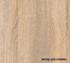 ТОМИЛЛА Кухонный гарнитур Макси 4 (1800 мм ) в Коротчаево - korotchaevo.ok-mebel.com | фото 6