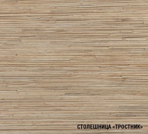ТОМИЛЛА Кухонный гарнитур Макси 4 (1800 мм ) в Коротчаево - korotchaevo.ok-mebel.com | фото 7