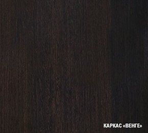 ТОМИЛЛА Кухонный гарнитур Макси 5 (1800 мм ) в Коротчаево - korotchaevo.ok-mebel.com | фото 4
