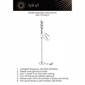 Торшер Aployt Delfin APL.774.05.27 в Коротчаево - korotchaevo.ok-mebel.com | фото 3