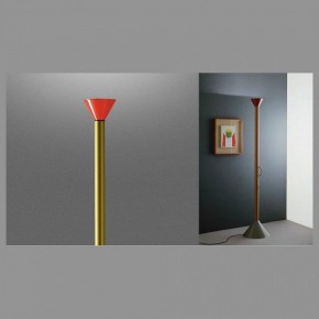 Торшер Artemide  CALLIMACO в Коротчаево - korotchaevo.ok-mebel.com | фото 3