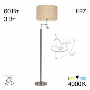 Торшер с подсветкой Citilux Duplet CL801021 в Коротчаево - korotchaevo.ok-mebel.com | фото 3