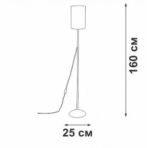 Торшер Vitaluce V2840 V2840-1/1P в Коротчаево - korotchaevo.ok-mebel.com | фото 2