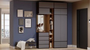 Тумба навесная Роут в Коротчаево - korotchaevo.ok-mebel.com | фото 2