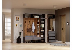Тумба навесная Роут в Коротчаево - korotchaevo.ok-mebel.com | фото 2
