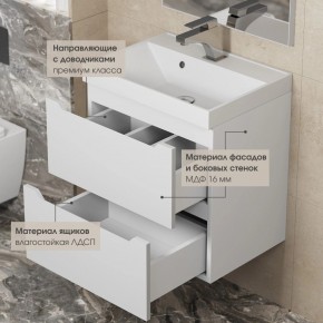 Тумба под раковину Uperwood Tanos 100 см, подвесная, белая матовая в Коротчаево - korotchaevo.ok-mebel.com | фото 6