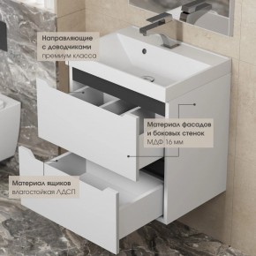 Тумба под раковину Uperwood Tanos 90 см, подвесная, белая/графит в Коротчаево - korotchaevo.ok-mebel.com | фото 4