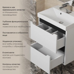 Тумба под раковину Uperwood Tanos 90 см, подвесная, белая/графит в Коротчаево - korotchaevo.ok-mebel.com | фото 5