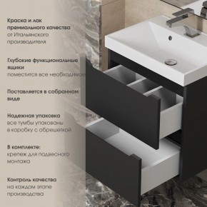 Тумба под раковину Uperwood Tanos 90 см, подвесная, черная матовая в Коротчаево - korotchaevo.ok-mebel.com | фото 5